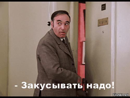 Турист опоздал на рейс и впал в ярость