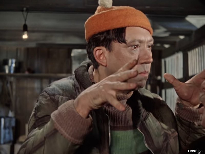 Турист опоздал на рейс и впал в ярость