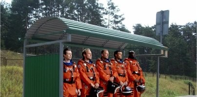 NASA впервые изменило орбиту астероида