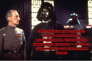NASA впервые изменило орбиту астероида