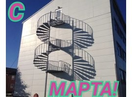 Праздник на миллион: хроники цветочного безумия, икорного люкса и овощной флористики