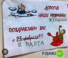 Праздник на миллион: хроники цветочного безумия, икорного люкса и овощной флористики