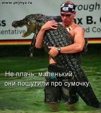 Гребнистый крокодил: так вырос, что ушёл в океан