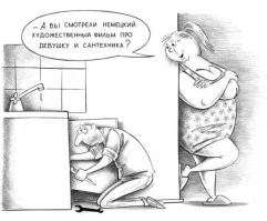 Большая тарелка улыбатора