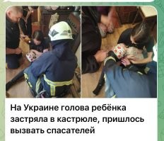 Большая тарелка улыбатора