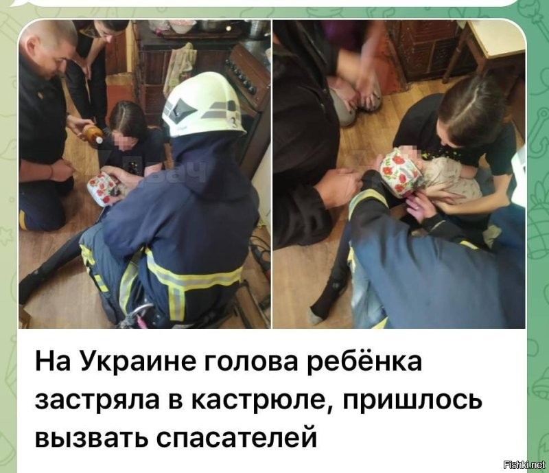 Большая тарелка улыбатора