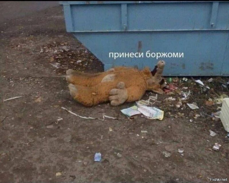 Солянка от 09.03.2026