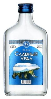 Большая тарелка улыбатора