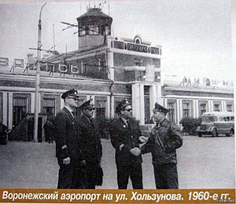 Жизнь Советского Воронежа в 1960-е годы
