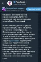 Идите в ТУЗ