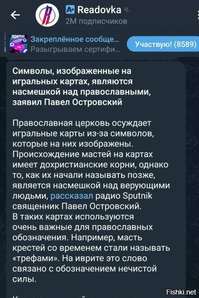 Идите в ТУЗ
