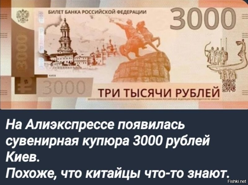 Политическая рубрика от&nbsp;NAZARETH за&nbsp;09.03.26. Новости, события, комментарии - 2032