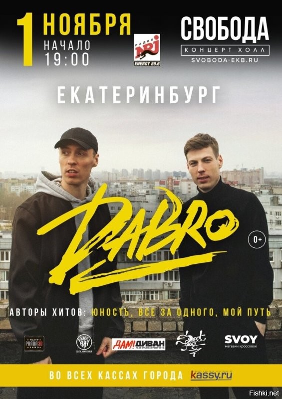 Как ир никто и не торопится что то менять ...