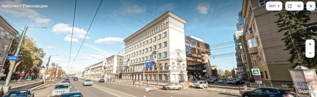 Каким стал Воронеж и про что пел Юра Хой, это вообще разные вещи.
А вот для жителей  Воронежа по этим фото явно есть сравнение каким он был и каким стал, а точнее что стало... Особенно по фото с Домом книги это остро чувствуется.