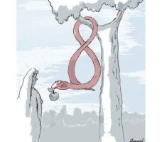 Вот как было на самом деле...