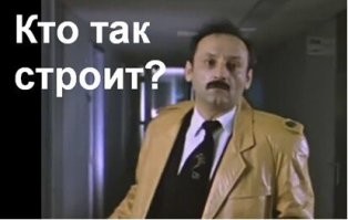 Фанатка провалилась во время концерта Machine Gun Kelly