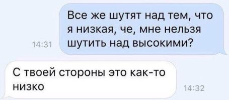 Демотиваторы заряженные позитивом