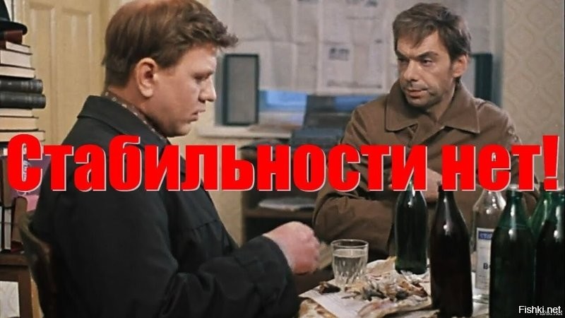 Как бы "Ку" люди добрые