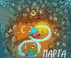 Праздник на миллион: хроники цветочного безумия, икорного люкса и овощной флористики
