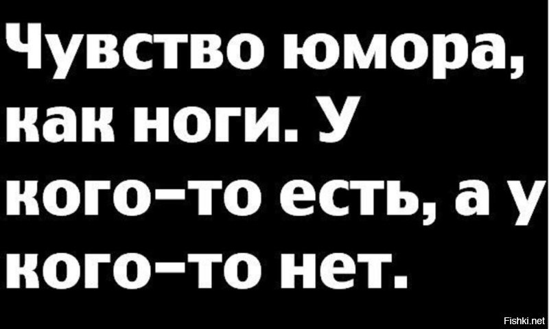 Солянка от 09.03.2026