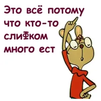 Фанатка провалилась во время концерта Machine Gun Kelly