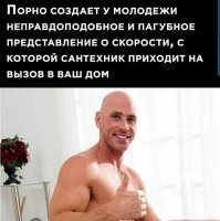 Большая тарелка улыбатора