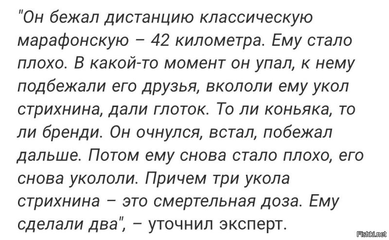 Большая тарелка улыбатора