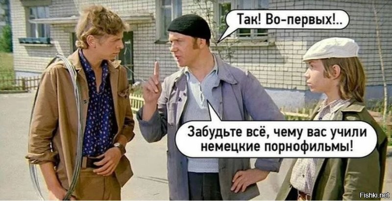 Большая тарелка улыбатора
