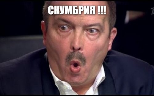 Солянка от 09.03.2026