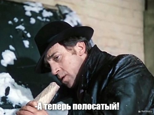 Солянка от 10.03.2026