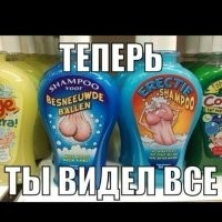 Грабители подрались с сотрудниками магазина