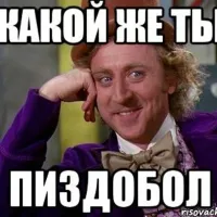В Рязани задержали главу УК после гибели женщины из-за упавшей с крыши наледи