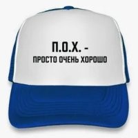 Под расписку к сыну: Блогер Лерчек покинула больницу, несмотря на подтвержденный рак и метастазы