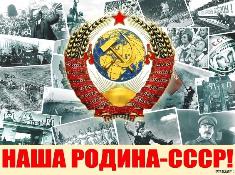 Наше счастливое детство-2