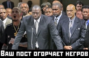 Фестиваль обмазывания сажей в Китае