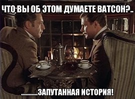 Непонятно почему он выпал. Окна мыл (зимой, ага)? Курил? Пьяный? Укуренный, обколотый?
Или может помог кто.
