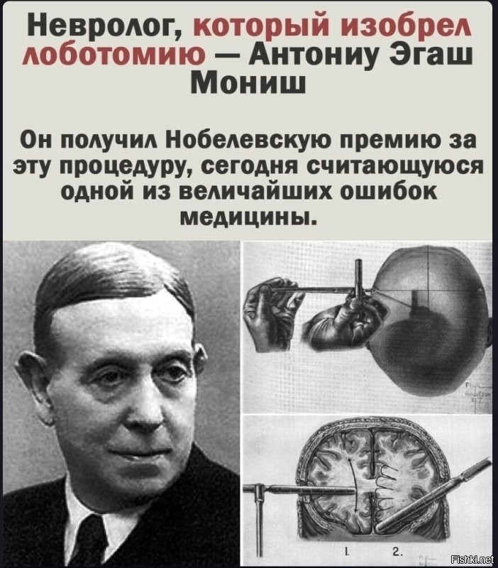 Раньше грудных детей оперировали без наркоза, потому что думали, что они не ч...