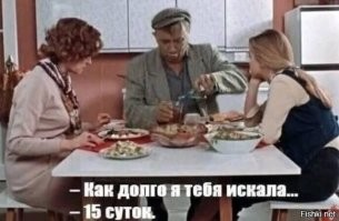 Если бы сериал "Секс в большом городе" снимали в России