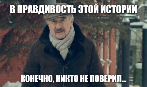 Девушка показала, как важно чётко формулировать желания