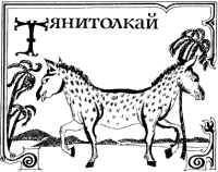 Китайцы представили пристегивающийся экзоскелет