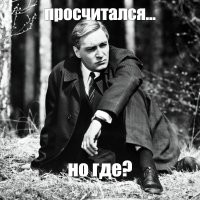 Оушен на минималках: в Майами задержали русского грабителя-эстета