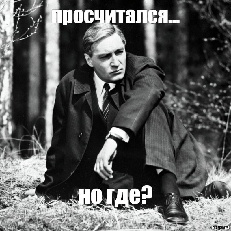 Оушен на минималках: в Майами задержали русского грабителя-эстета