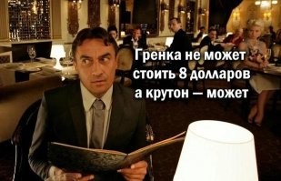 17 шедевральных способов, переворачивающих привычные представления о классической подаче блюд