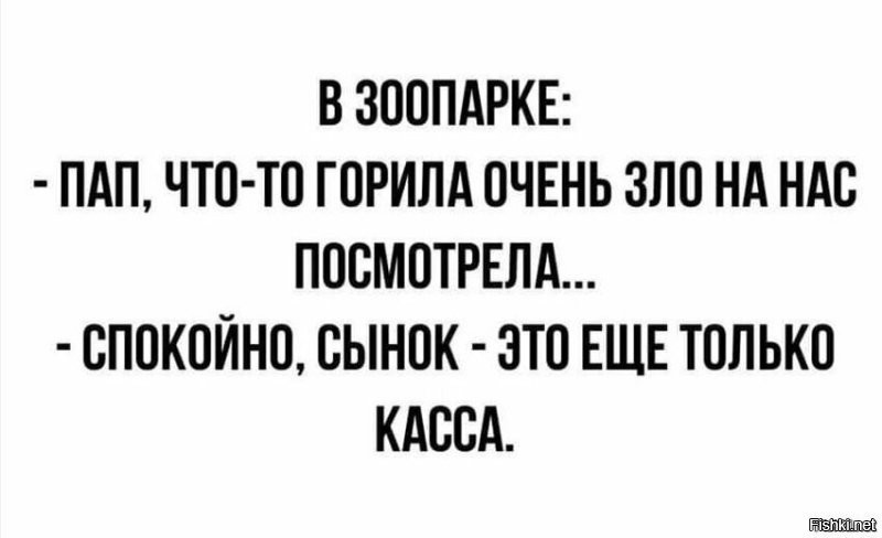 Солянка от 10.03.2026