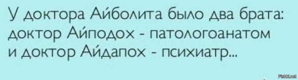 Большая тарелка улыбатора