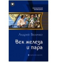 Российским беспилотникам разрешили ездить без человека в салоне