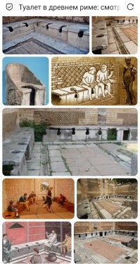 Унитаз за 7 миллионов рублей