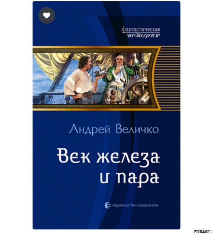 Российским беспилотникам разрешили ездить без человека в салоне