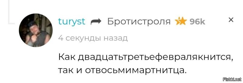 Смешные картинки