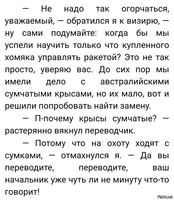 Российским беспилотникам разрешили ездить без человека в салоне